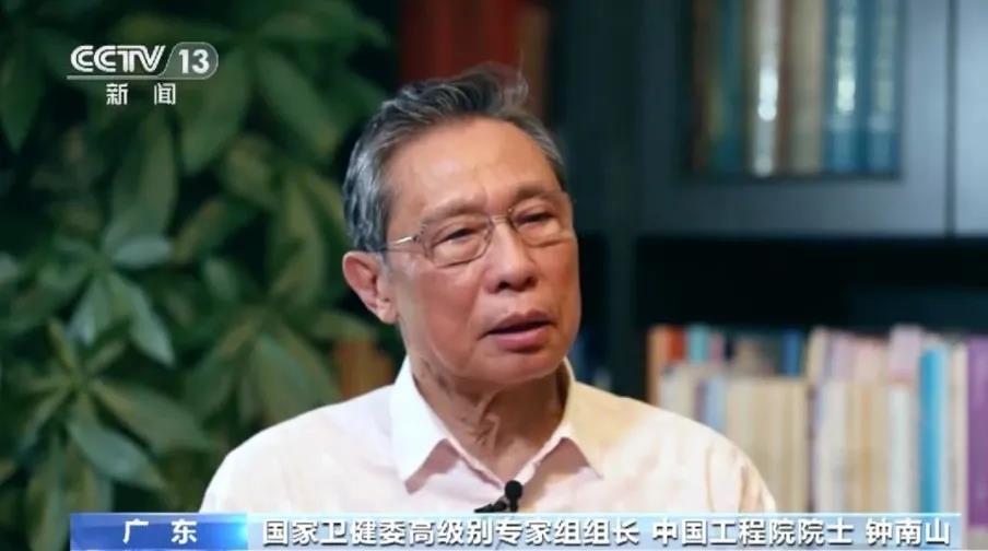 复工后做好常规防护 必须保持下水道畅通.jpg