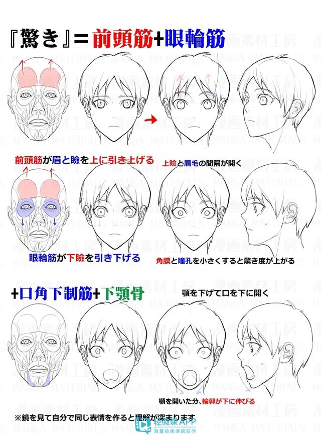 黄鹤楼动漫 黄鹤楼动漫