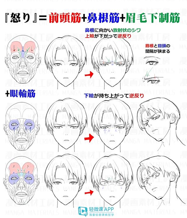 黄鹤楼动漫 黄鹤楼动漫
