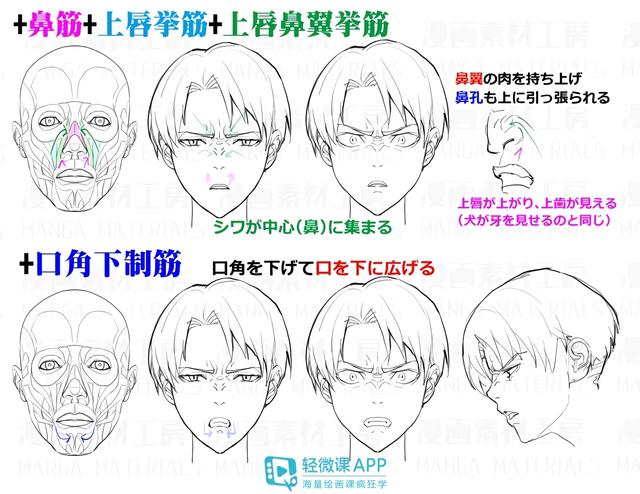 黄鹤楼动漫 黄鹤楼动漫