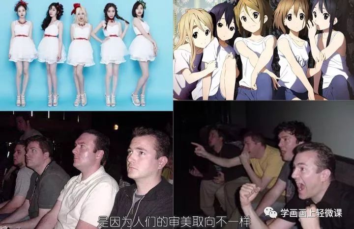 黄鹤楼动漫 黄鹤楼动漫