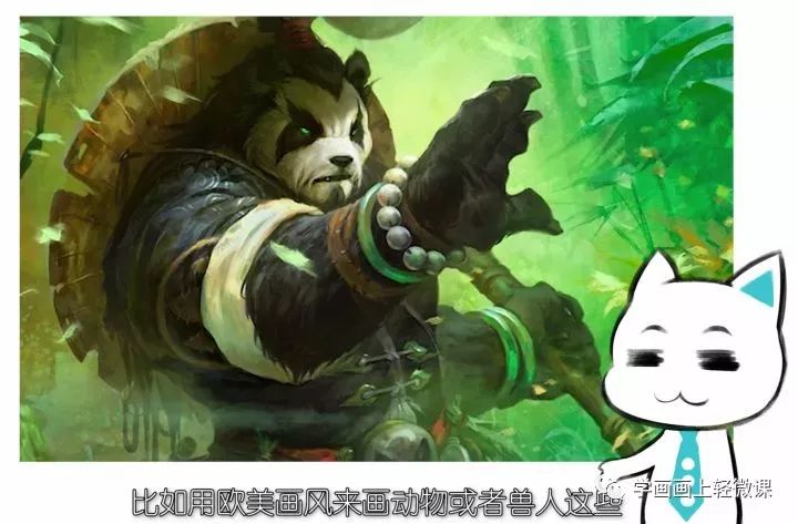 黄鹤楼动漫 黄鹤楼动漫