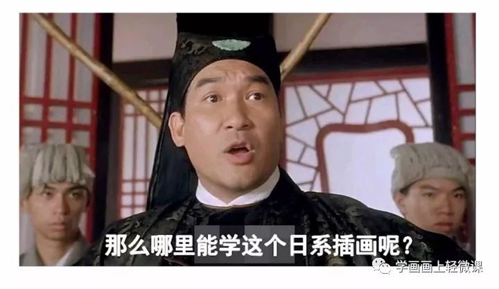 黄鹤楼动漫 黄鹤楼动漫