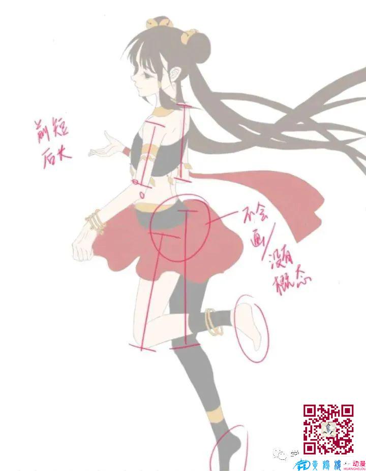 黄鹤楼动漫 黄鹤楼动漫