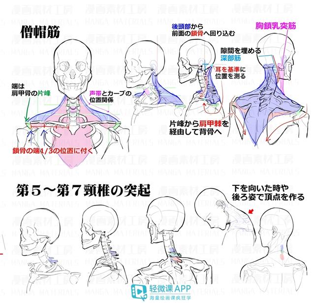 黄鹤楼动漫 黄鹤楼动漫