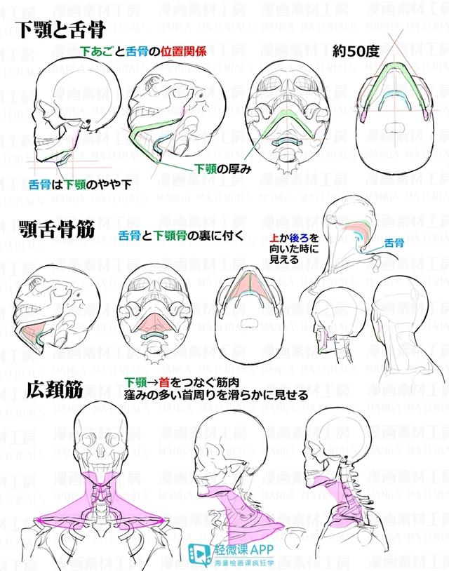 黄鹤楼动漫 黄鹤楼动漫