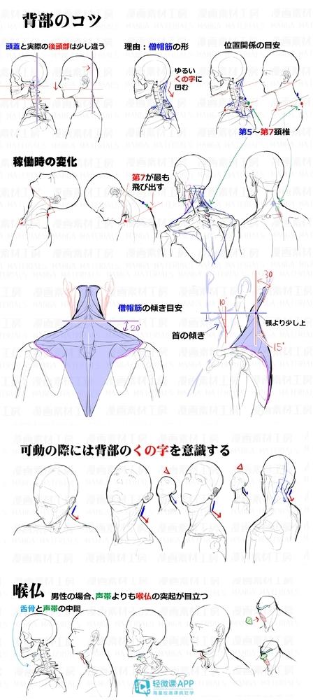 黄鹤楼动漫 黄鹤楼动漫