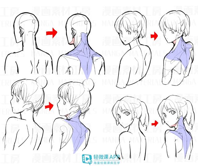黄鹤楼动漫 黄鹤楼动漫