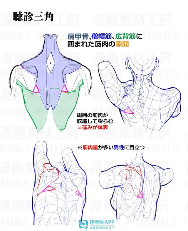 黄鹤楼动漫 黄鹤楼动漫