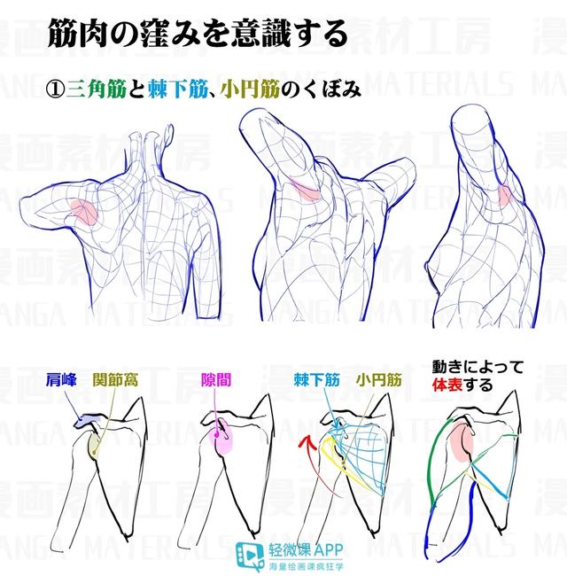 黄鹤楼动漫 黄鹤楼动漫