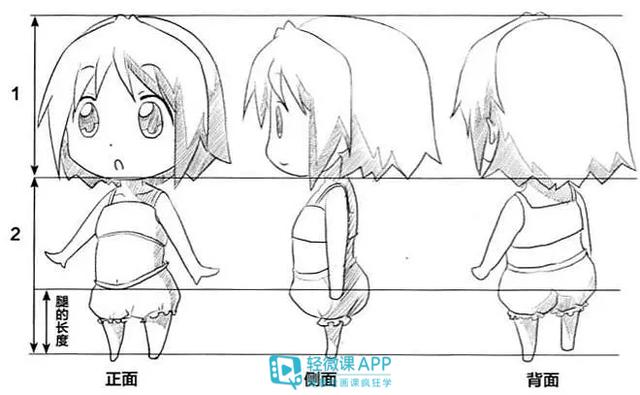 黄鹤楼动漫 黄鹤楼动漫