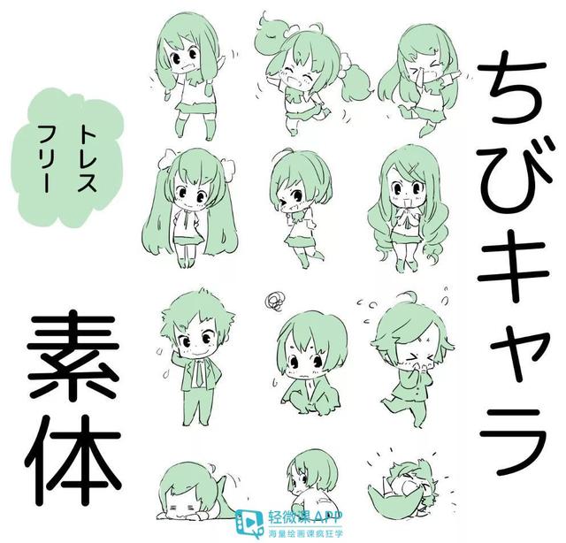 黄鹤楼动漫 黄鹤楼动漫