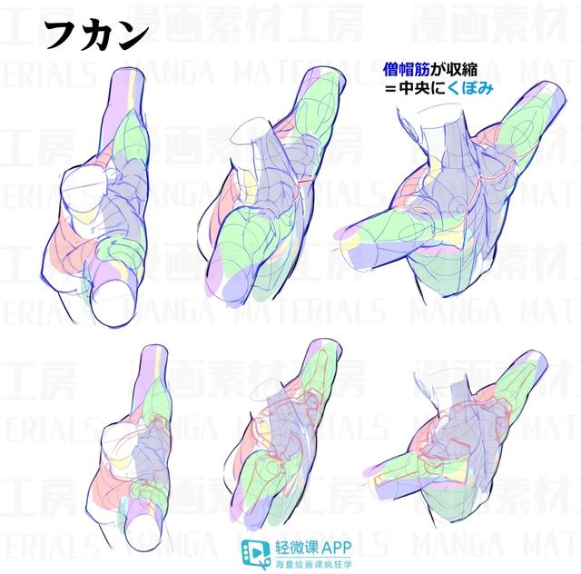 黄鹤楼动漫 黄鹤楼动漫
