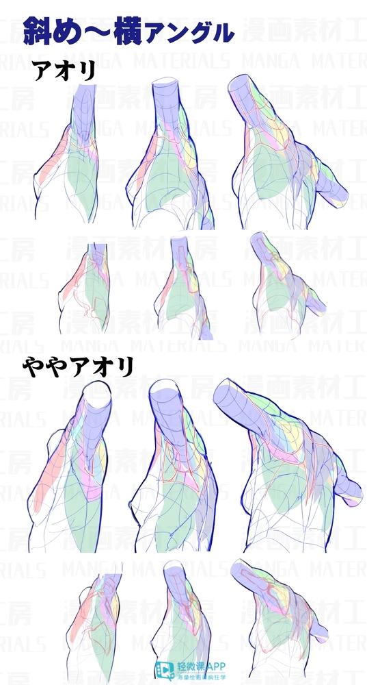 黄鹤楼动漫 黄鹤楼动漫