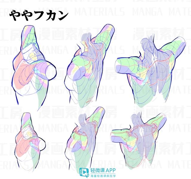 黄鹤楼动漫 黄鹤楼动漫