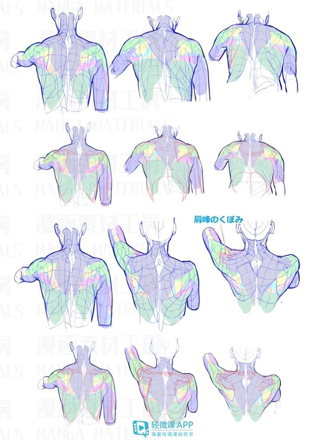 黄鹤楼动漫 黄鹤楼动漫