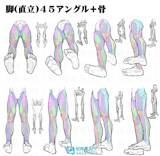 黄鹤楼动漫 黄鹤楼动漫