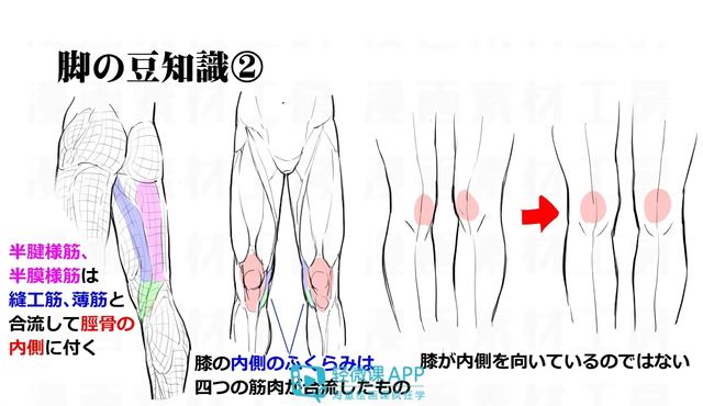 黄鹤楼动漫 黄鹤楼动漫