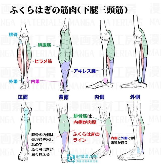 黄鹤楼动漫 黄鹤楼动漫