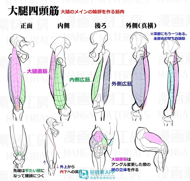 黄鹤楼动漫 黄鹤楼动漫