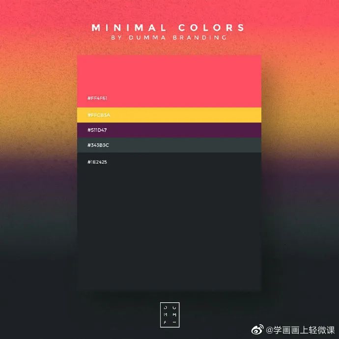 黄鹤楼动漫