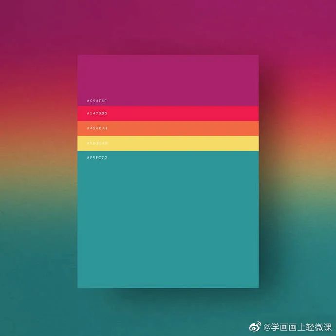 黄鹤楼动漫