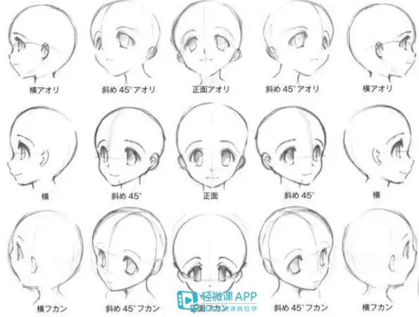 黄鹤楼动漫 黄鹤楼动漫