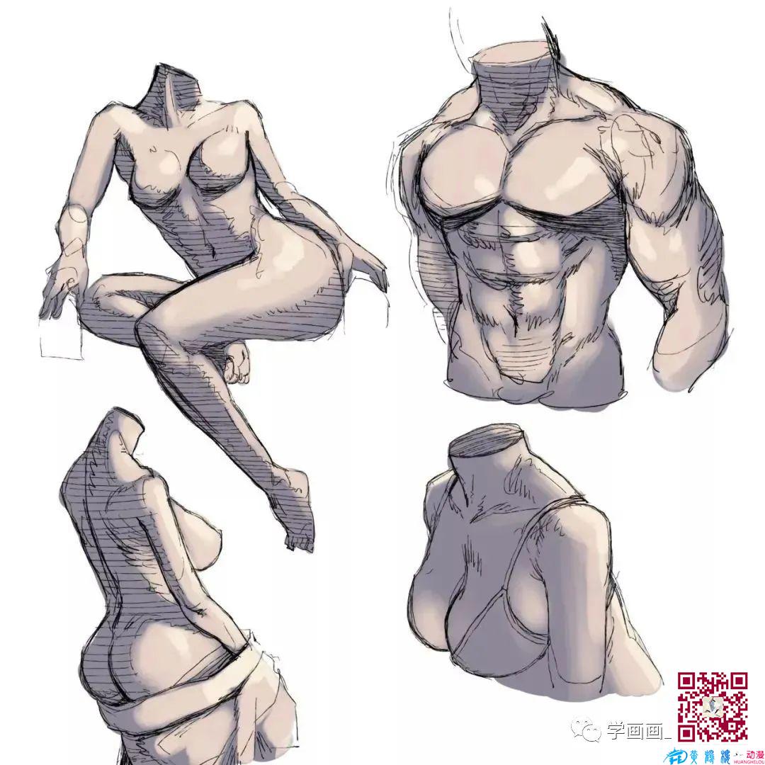 黄鹤楼动漫 黄鹤楼动漫