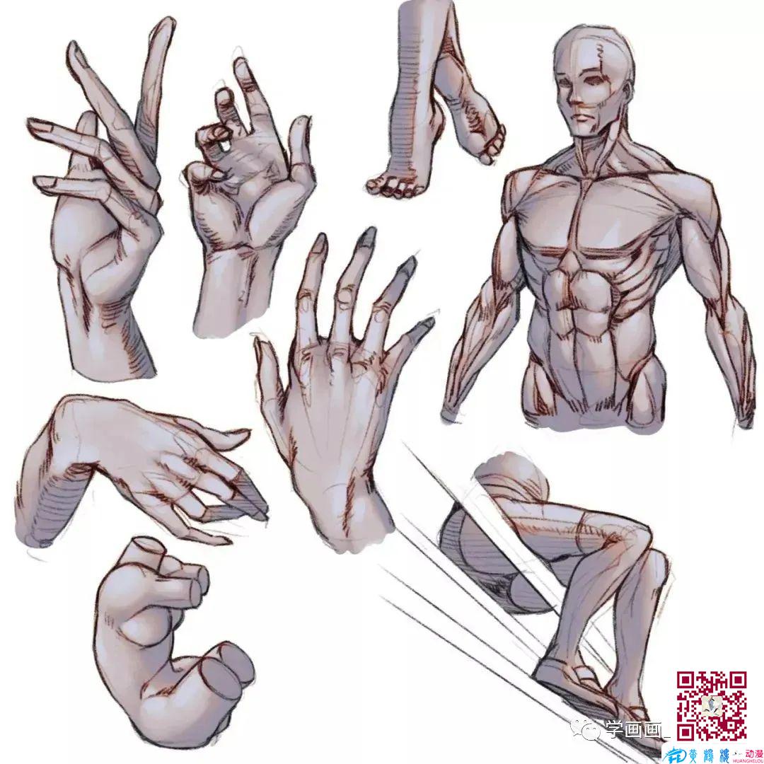 黄鹤楼动漫 黄鹤楼动漫