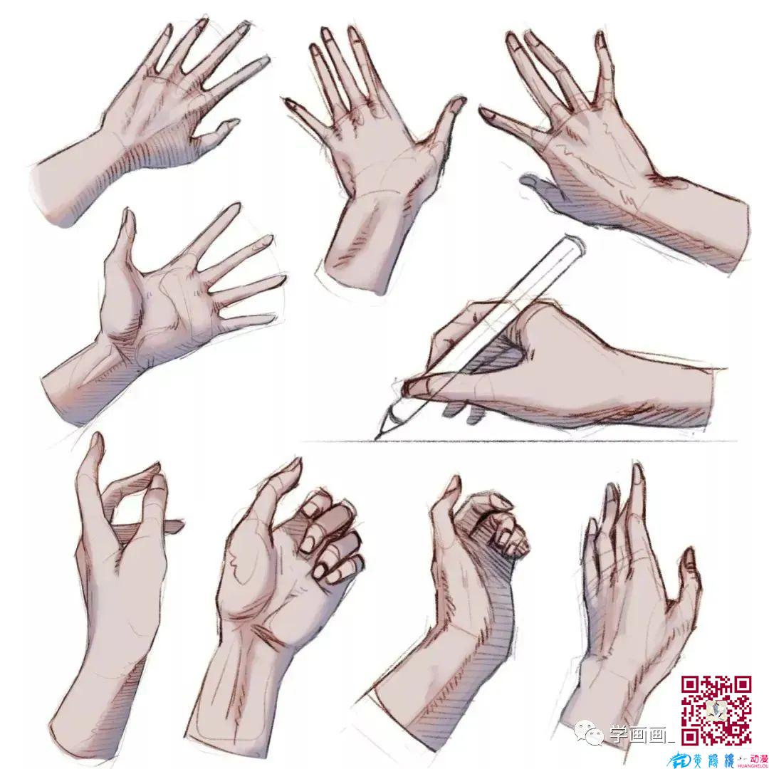 黄鹤楼动漫 黄鹤楼动漫