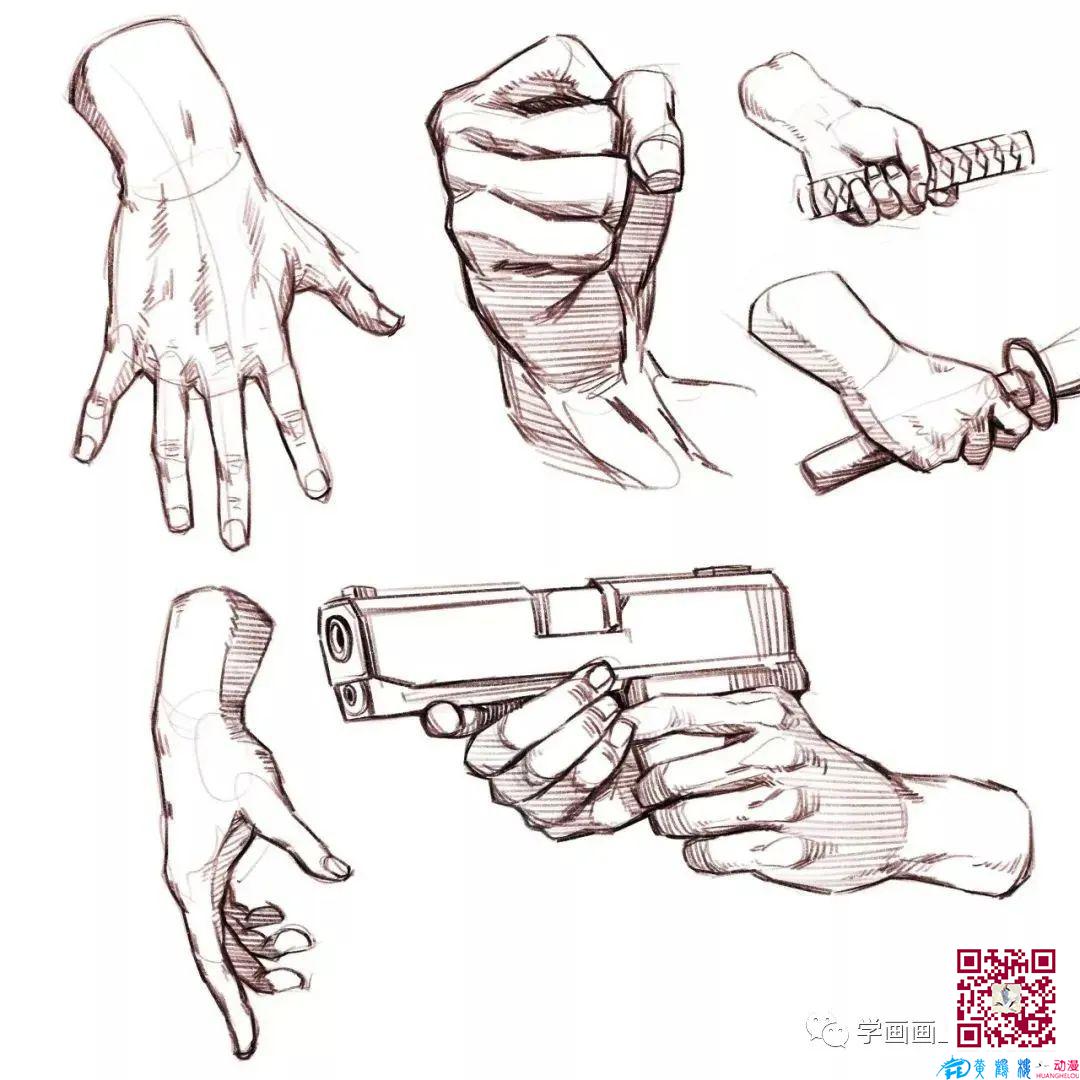 黄鹤楼动漫 黄鹤楼动漫