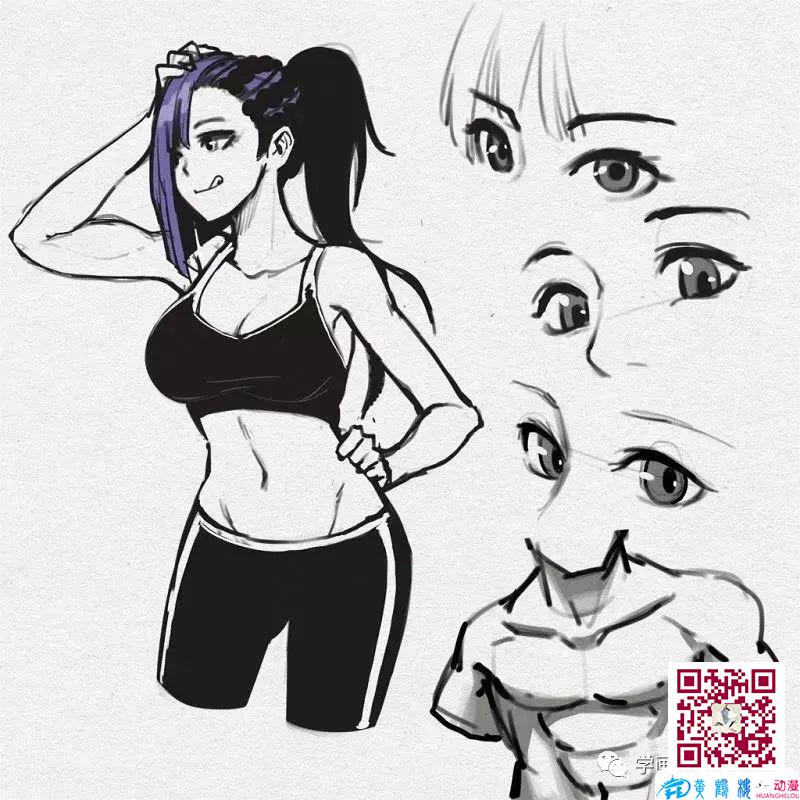黄鹤楼动漫 黄鹤楼动漫