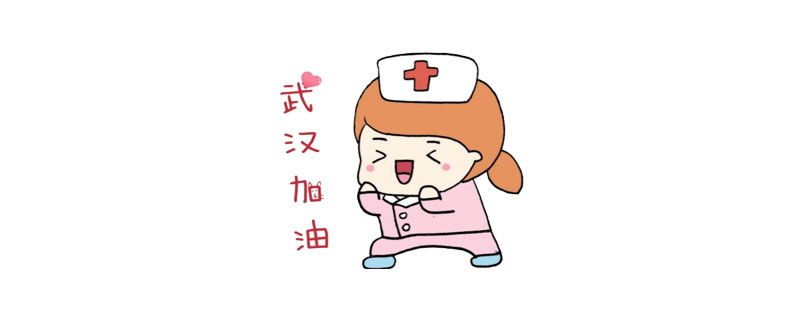 2020武汉加油简笔画