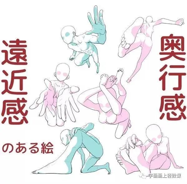 黄鹤楼动漫