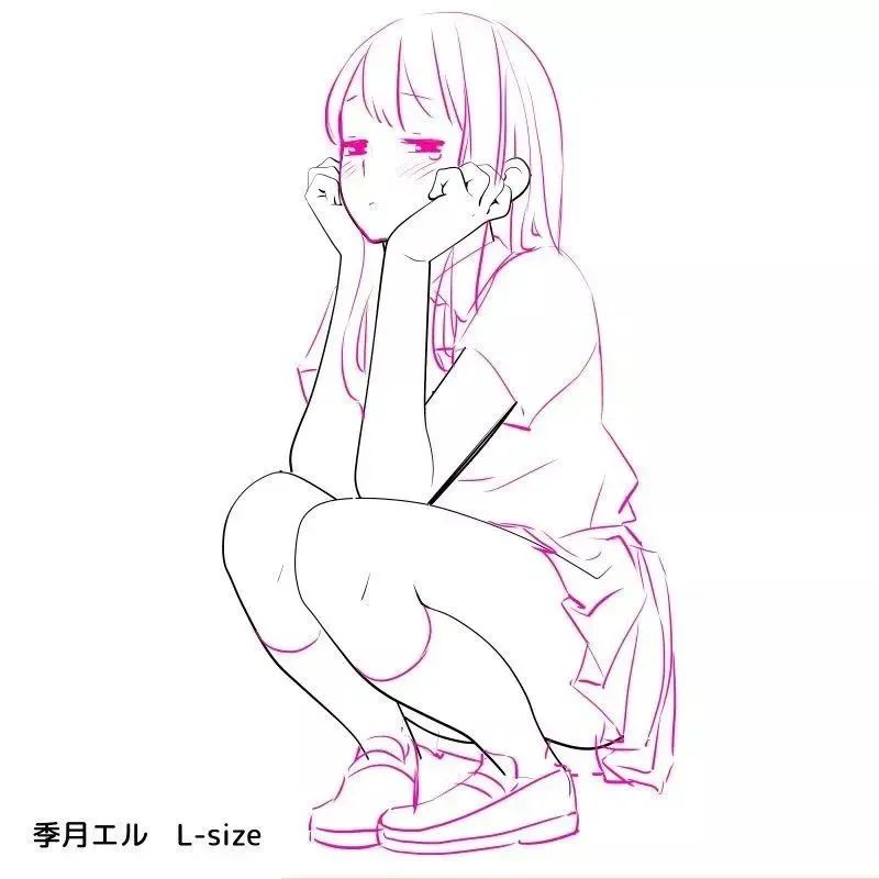 黄鹤楼动漫