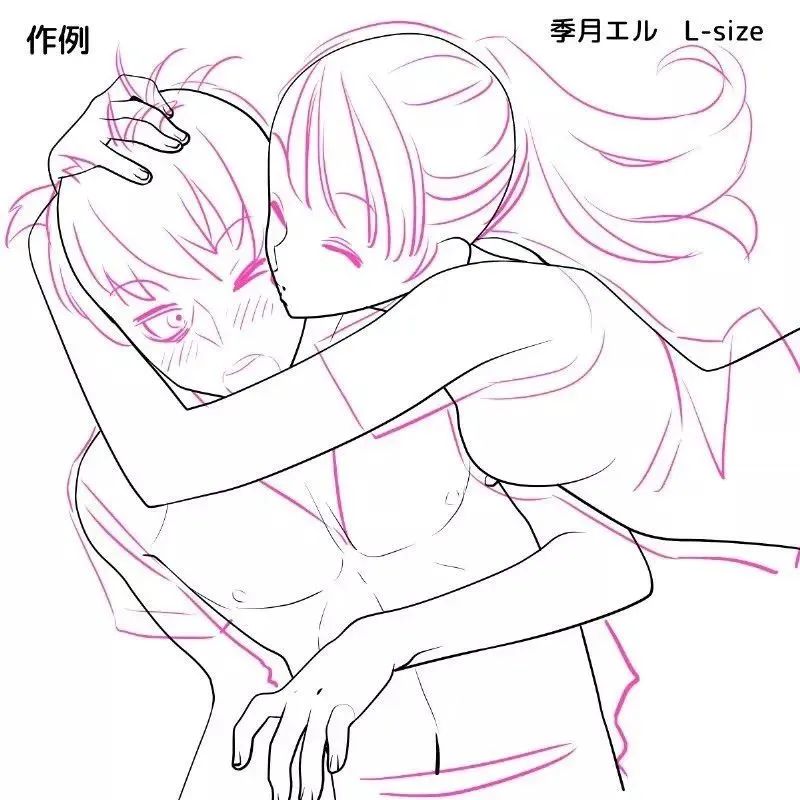 黄鹤楼动漫