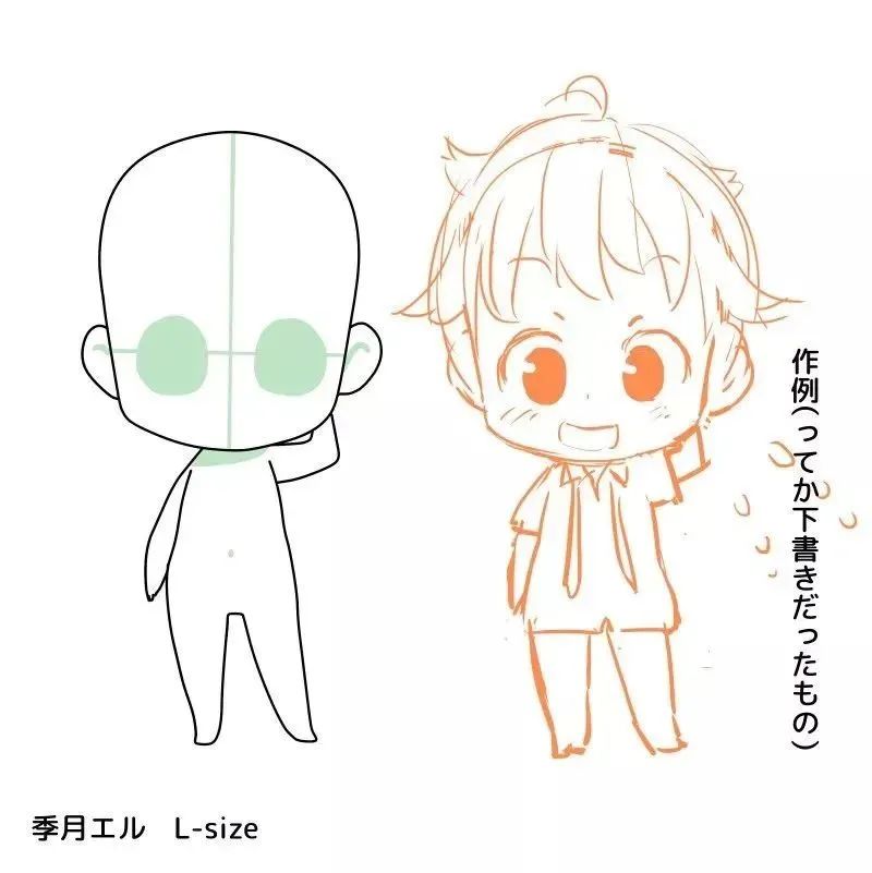 黄鹤楼动漫