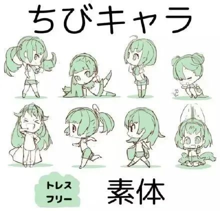 黄鹤楼动漫
