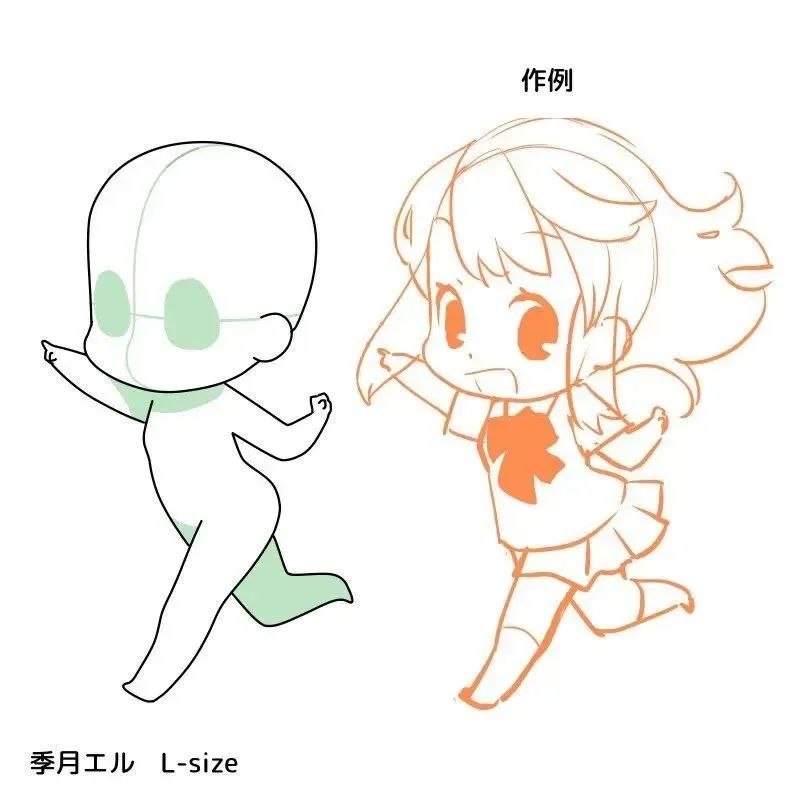 黄鹤楼动漫