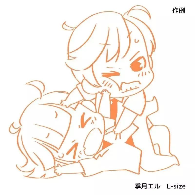 黄鹤楼动漫