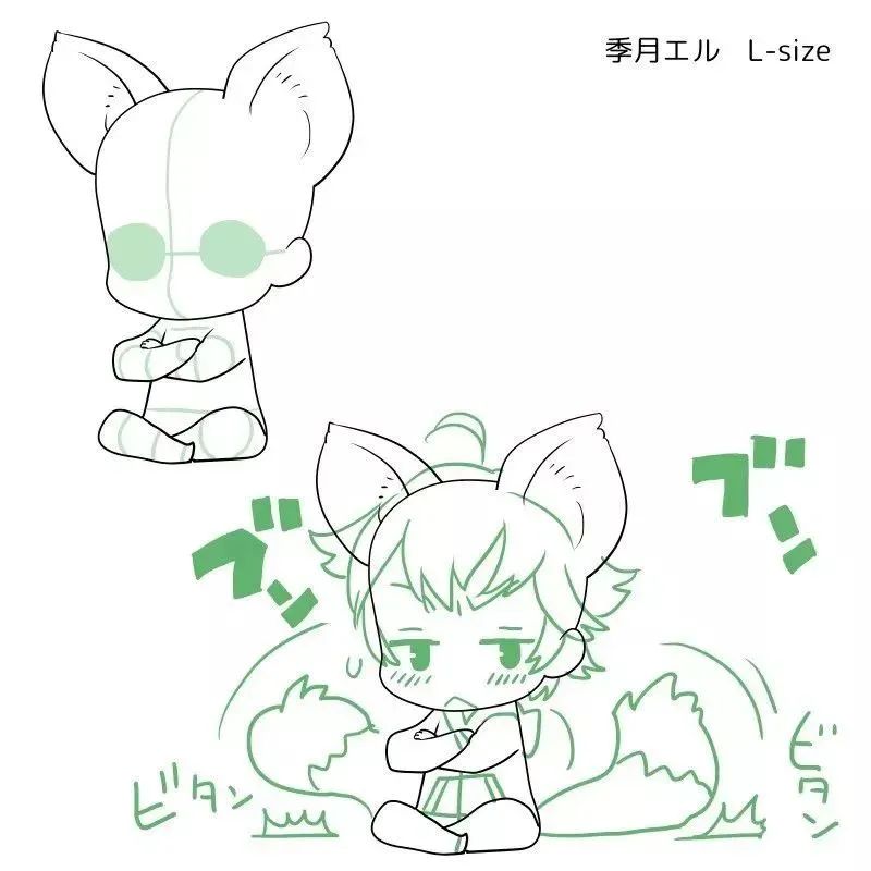 黄鹤楼动漫