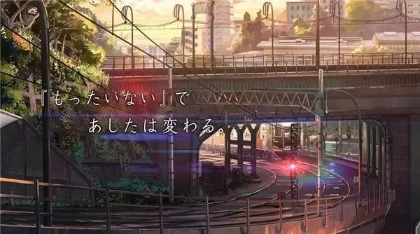 黄鹤楼动漫 黄鹤楼动漫