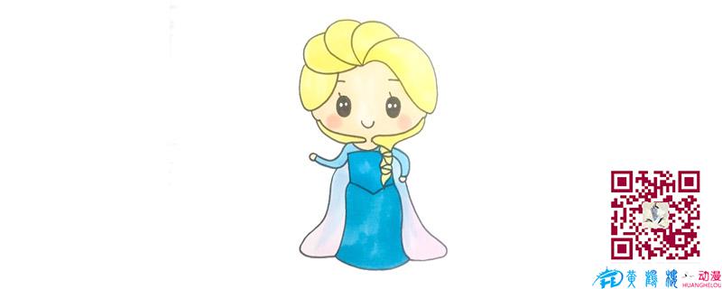 爱莎怎么画简单又漂亮