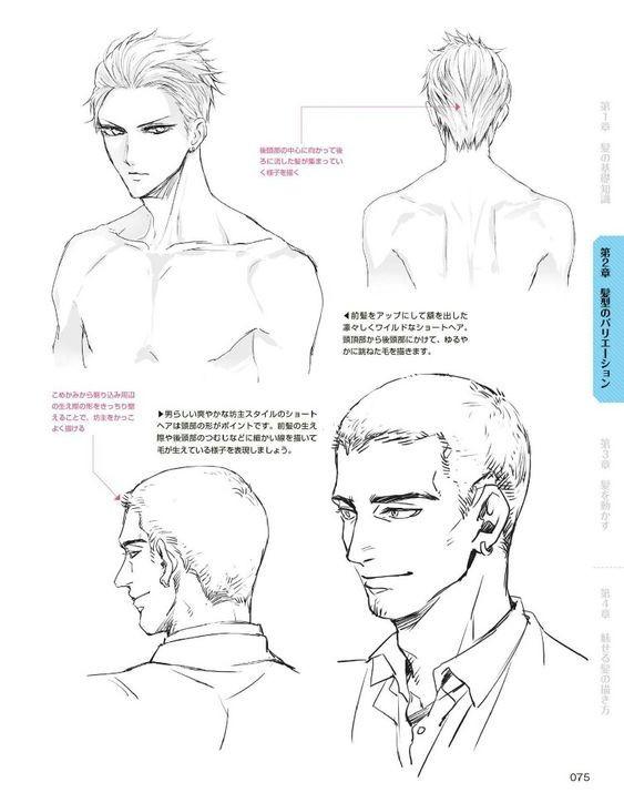 黄鹤楼动漫 黄鹤楼动漫