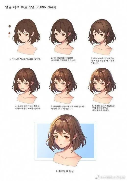 黄鹤楼动漫