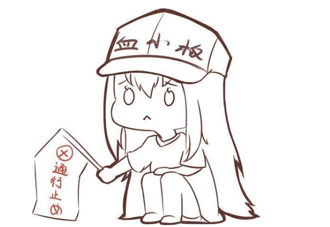 二、用粗线条勾边，细化一下，加强线条的对比.jpg
