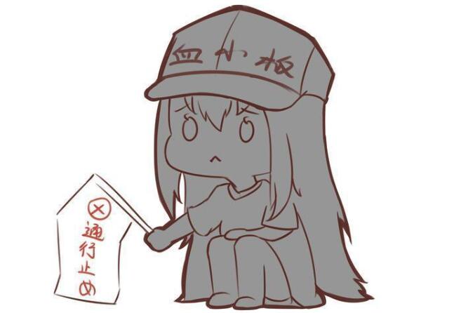 工作细胞血小板简笔画怎么画?简笔画画工作细胞血小板