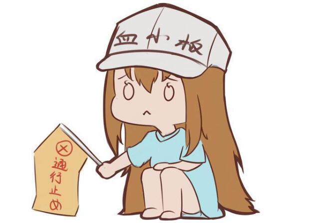 工作细胞血小板简笔画怎么画?简笔画画工作细胞血小板