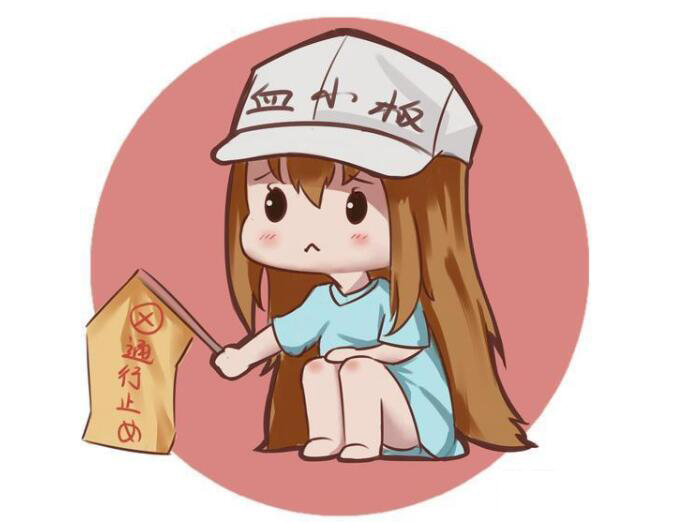 简笔画画工作细胞血小板