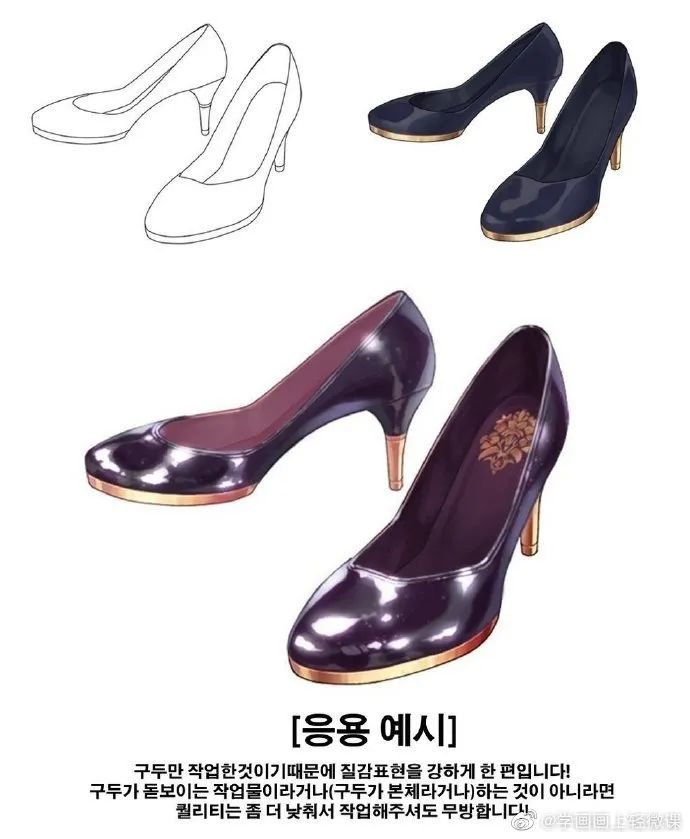 黄鹤楼动漫